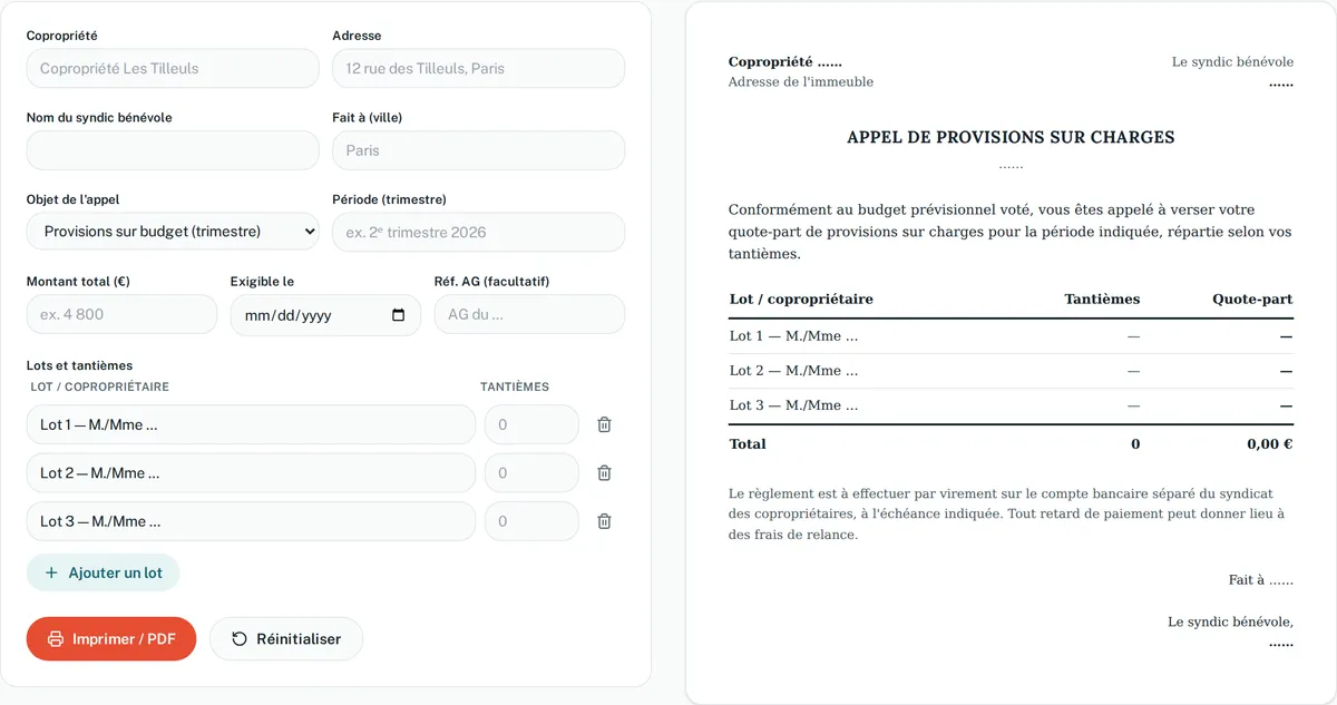 Le générateur d'appel de fonds annoté
